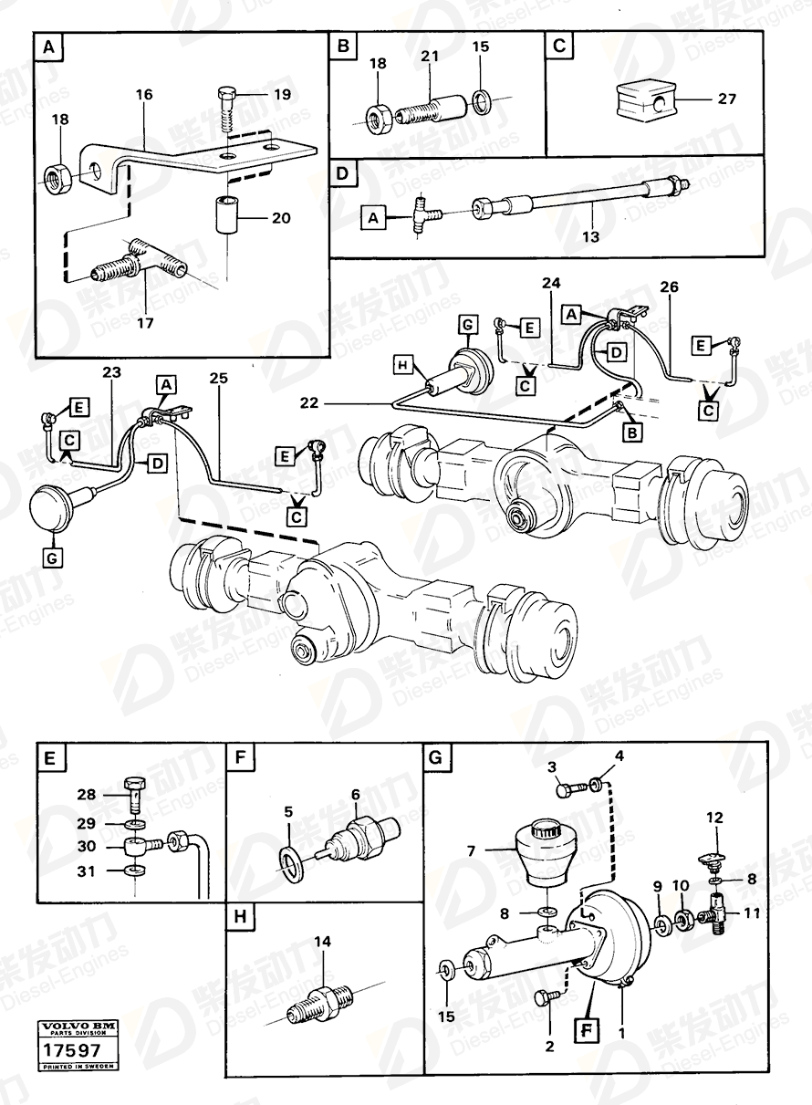VOLVO Rubber block 4941475 Drawing VOLVO Rubber block 4941475 Drawing