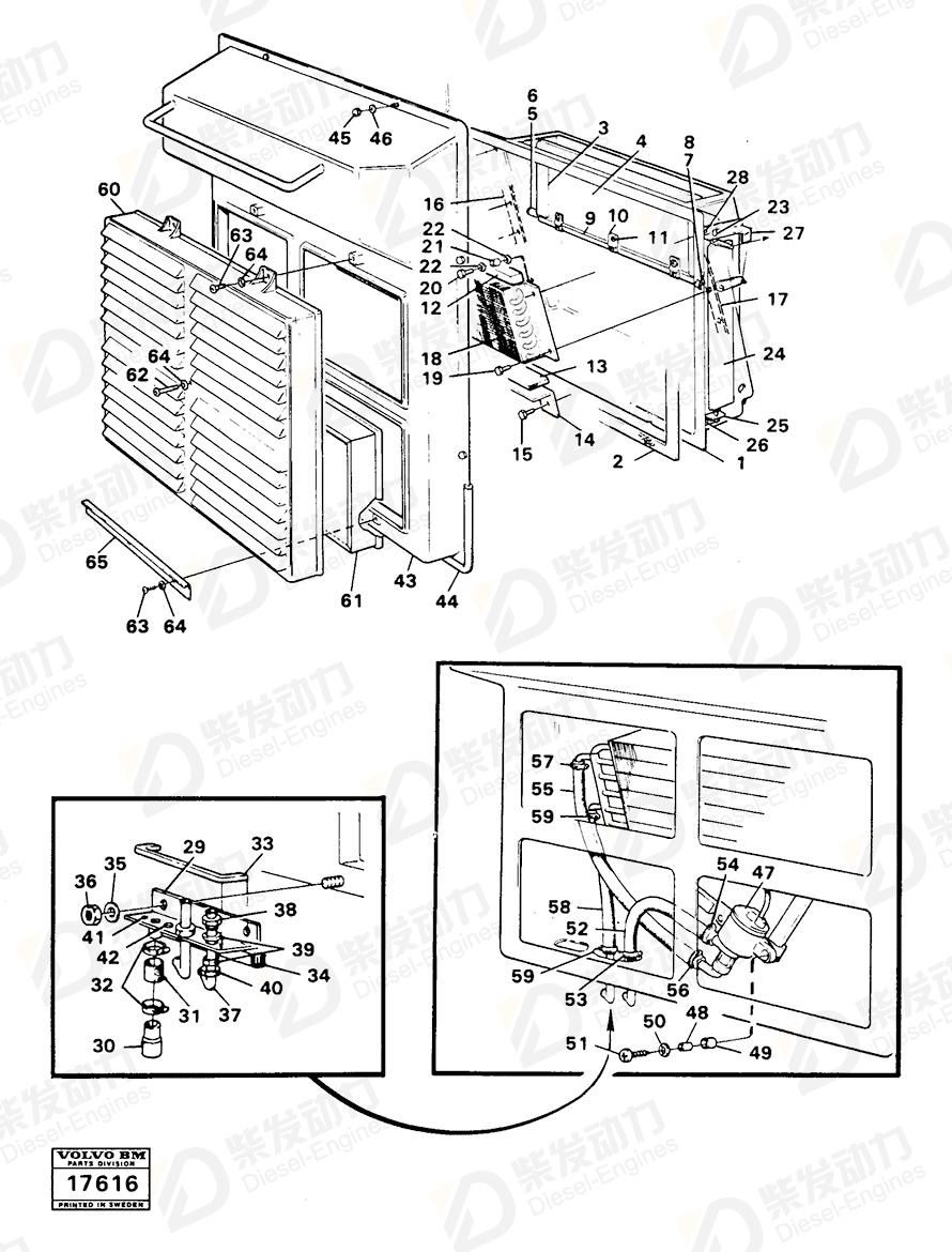 VOLVO Gasket 4955163 Drawing