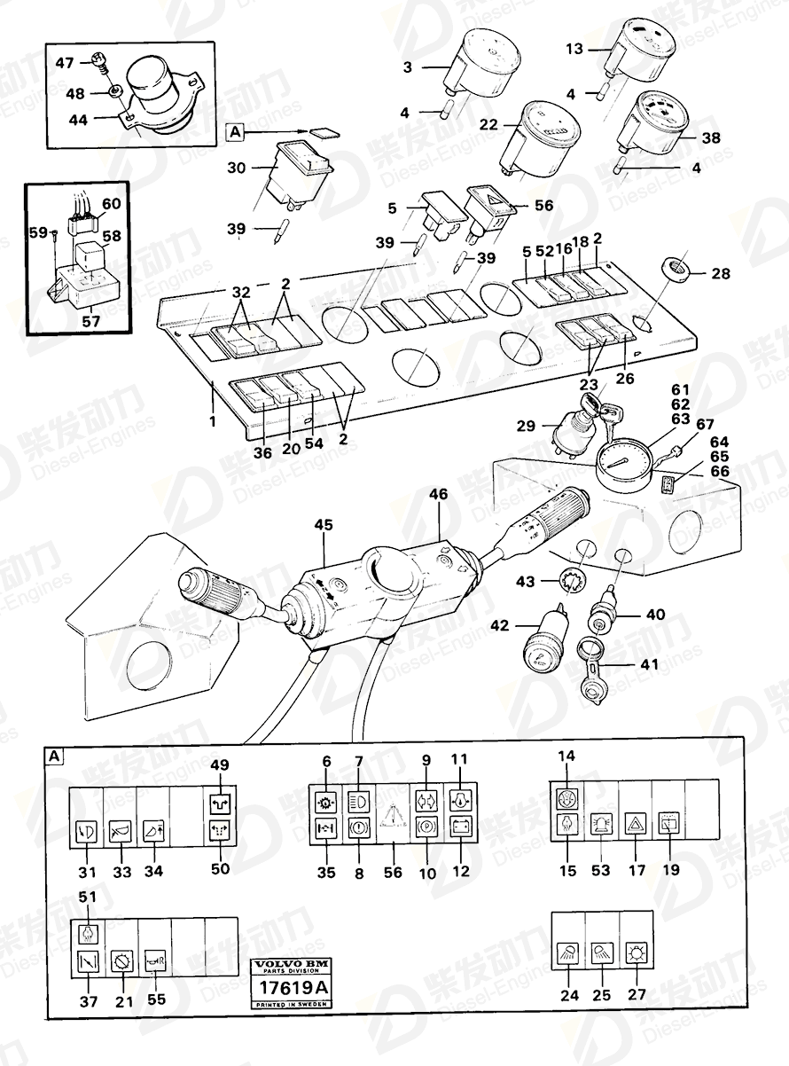 VOLVO Bulb 182059 Drawing