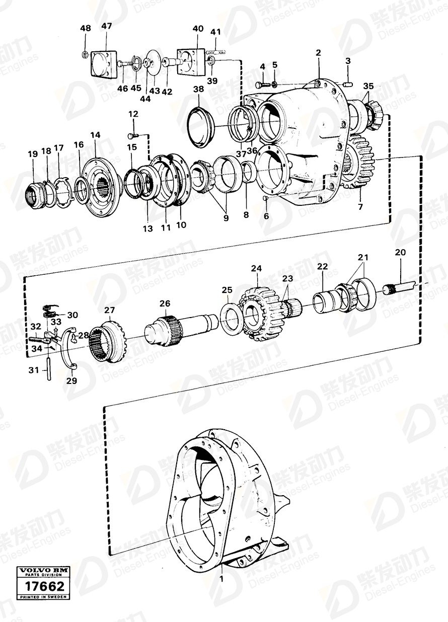 VOLVO Washer 1522800 Drawing