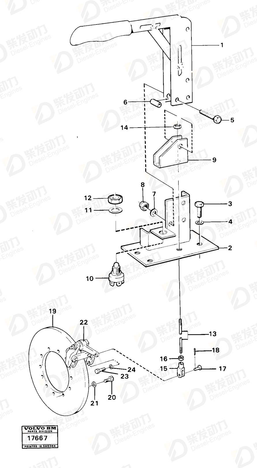 VOLVO Nut 13942914 Drawing