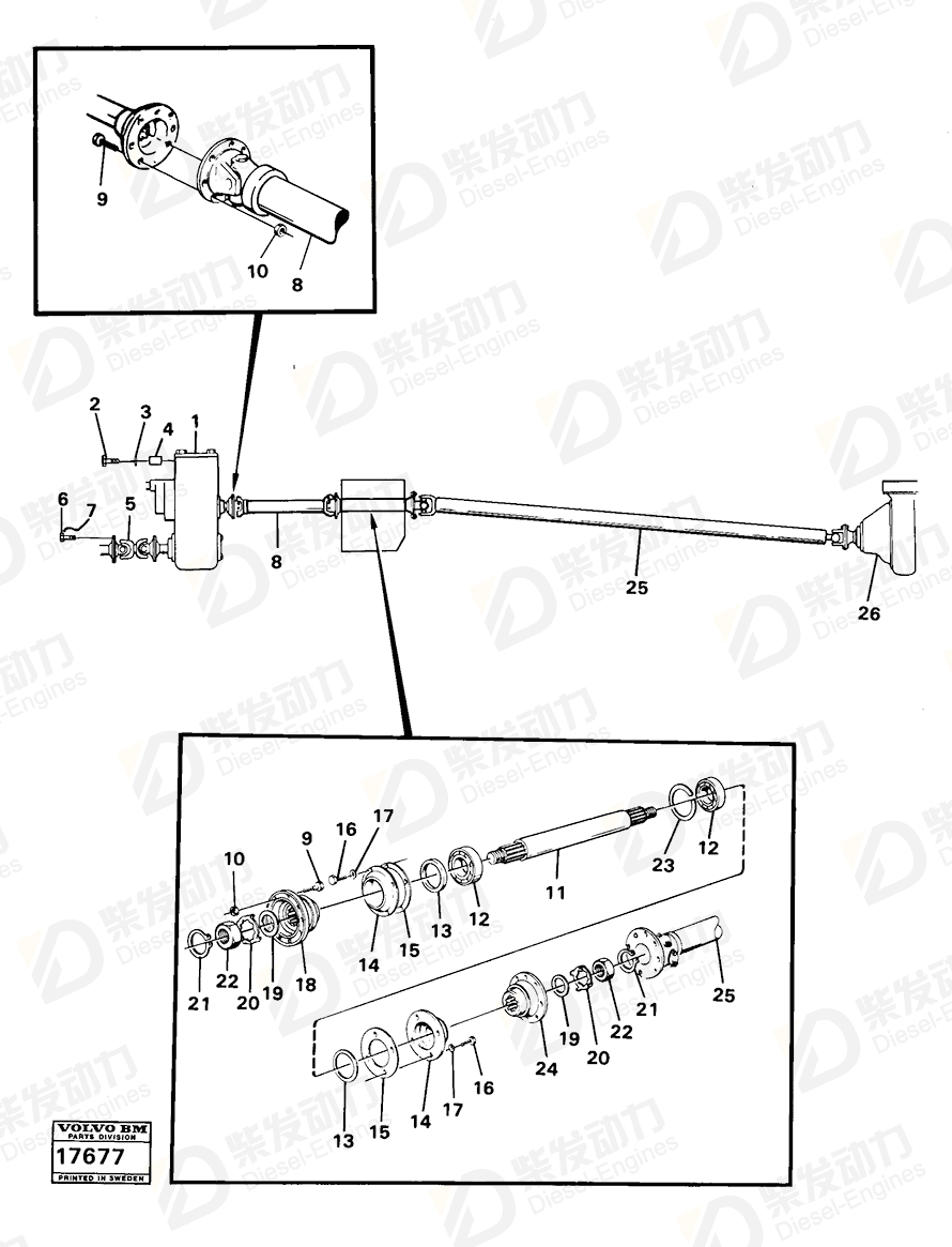 VOLVO Sealing ring 958746 Drawing VOLVO Sealing ring 958746 Drawing
