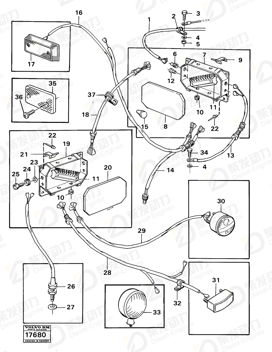 VOLVO Washer 11000260 Drawing