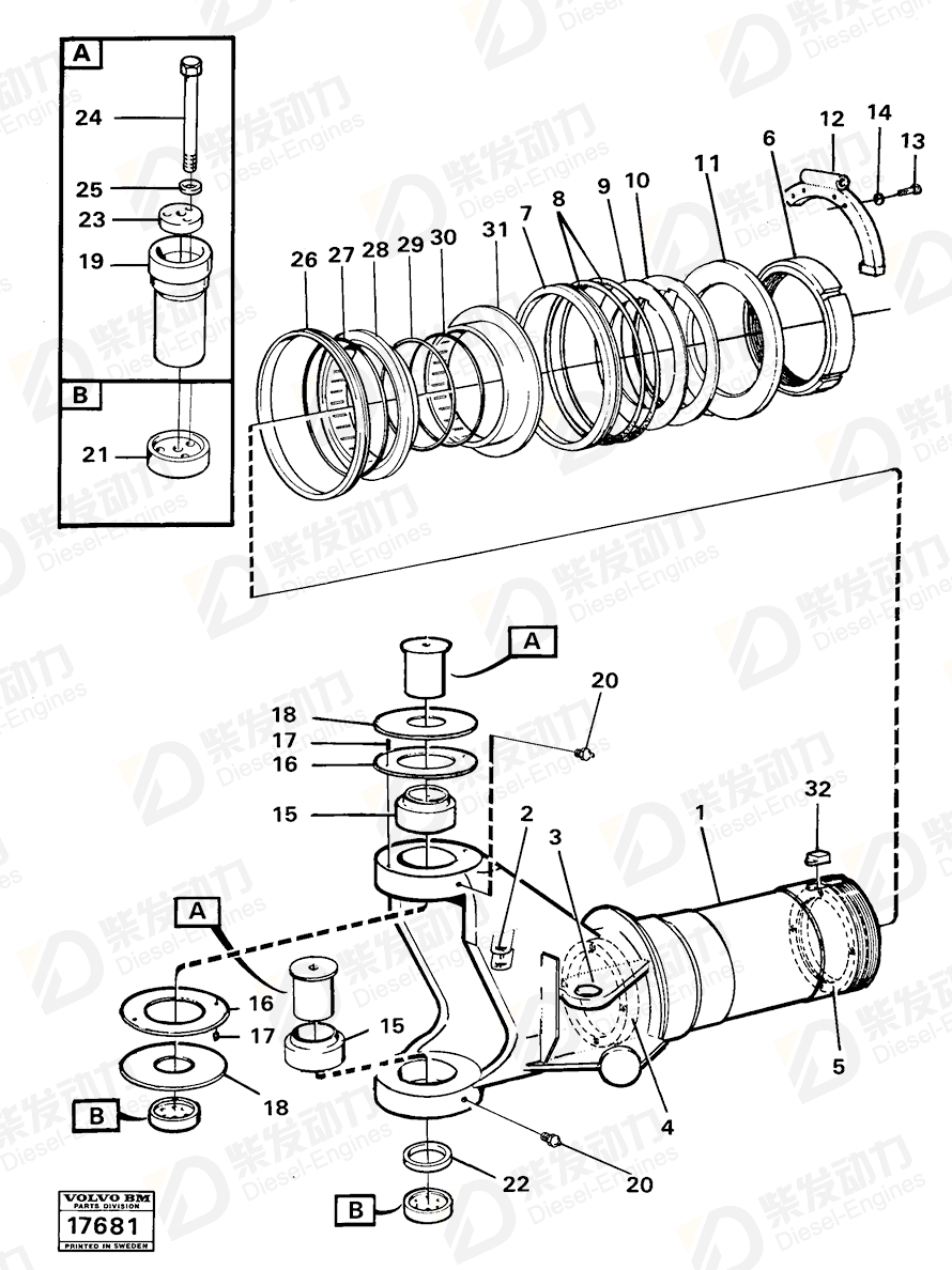 VOLVO Lock arm 4966167 Drawing