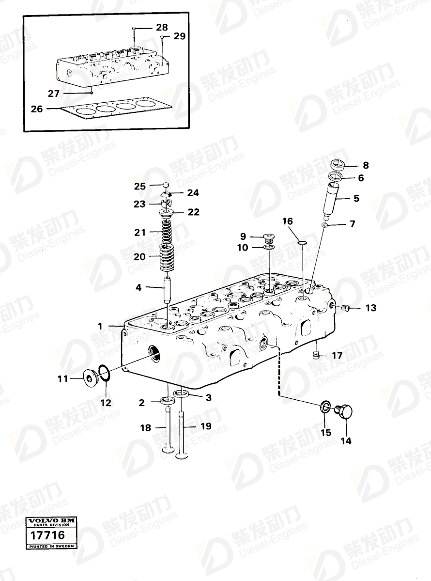 VOLVO Plug 952358 Drawing