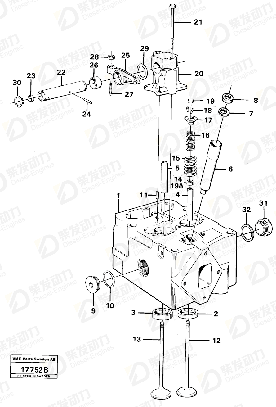 VOLVO Rocker arm shaft 422019 Drawing