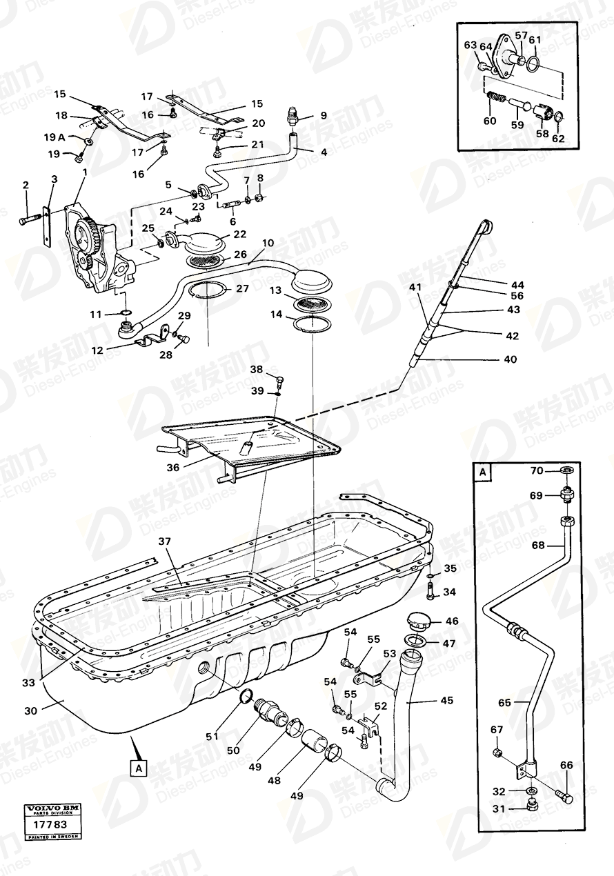 VOLVO Tube 4776407 Drawing