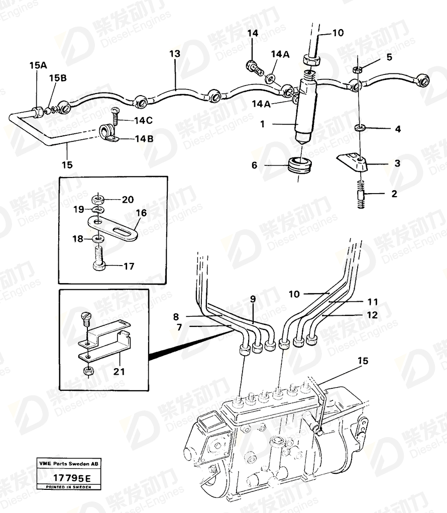 VOLVO Delivery pipe 1545094 Drawing VOLVO Delivery pipe 1545094 Drawing