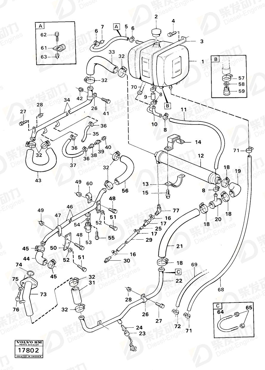 VOLVO Hose 4773776 Drawing