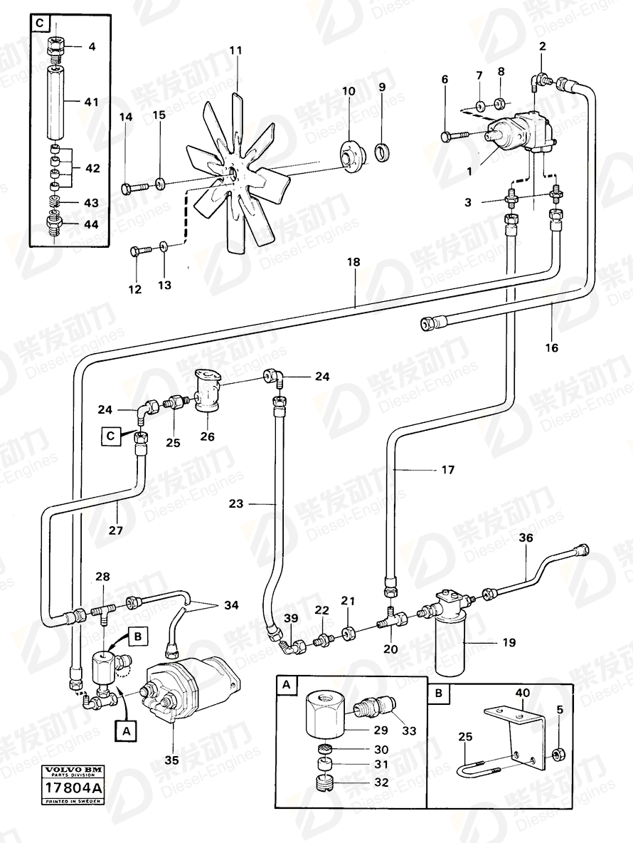 VOLVO Hose assembly 931053 Drawing