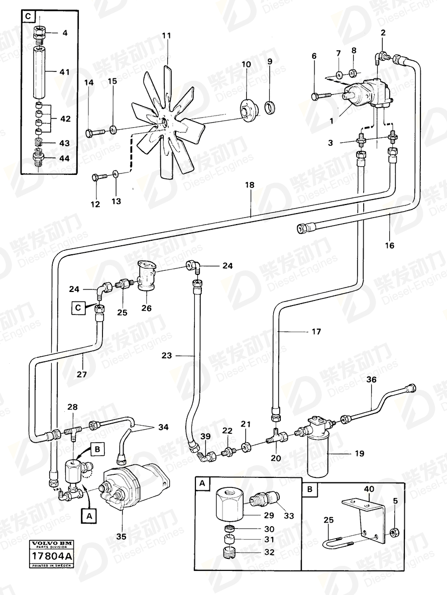 VOLVO Hose assembly 931052 Drawing VOLVO Hose assembly 931052 Drawing