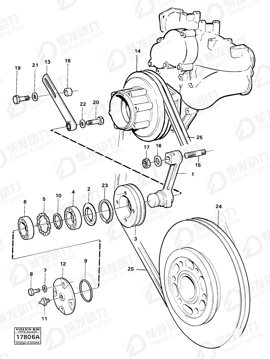 VOLVO Ball bearing 7019258 Drawing VOLVO Ball bearing 7019258 Drawing