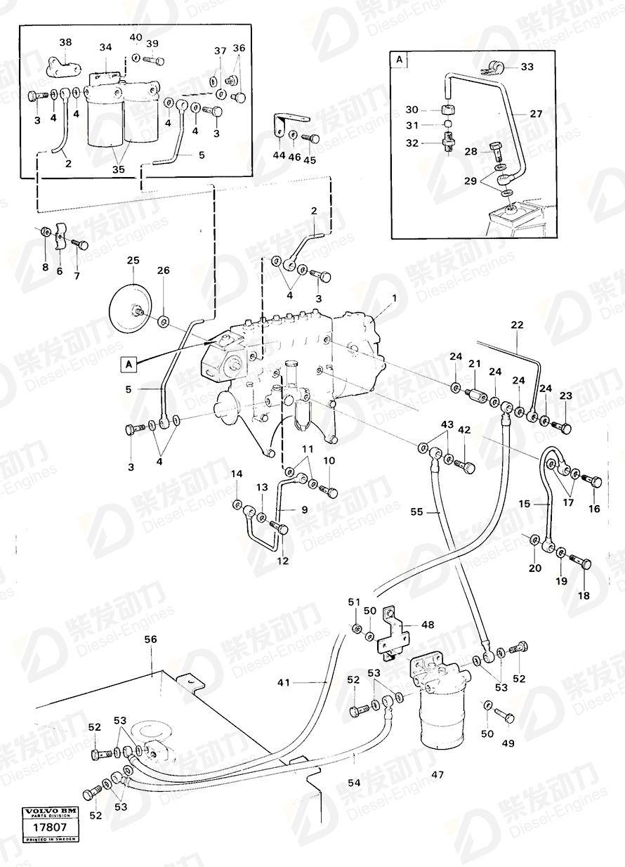 VOLVO Water separator 4880463 Drawing