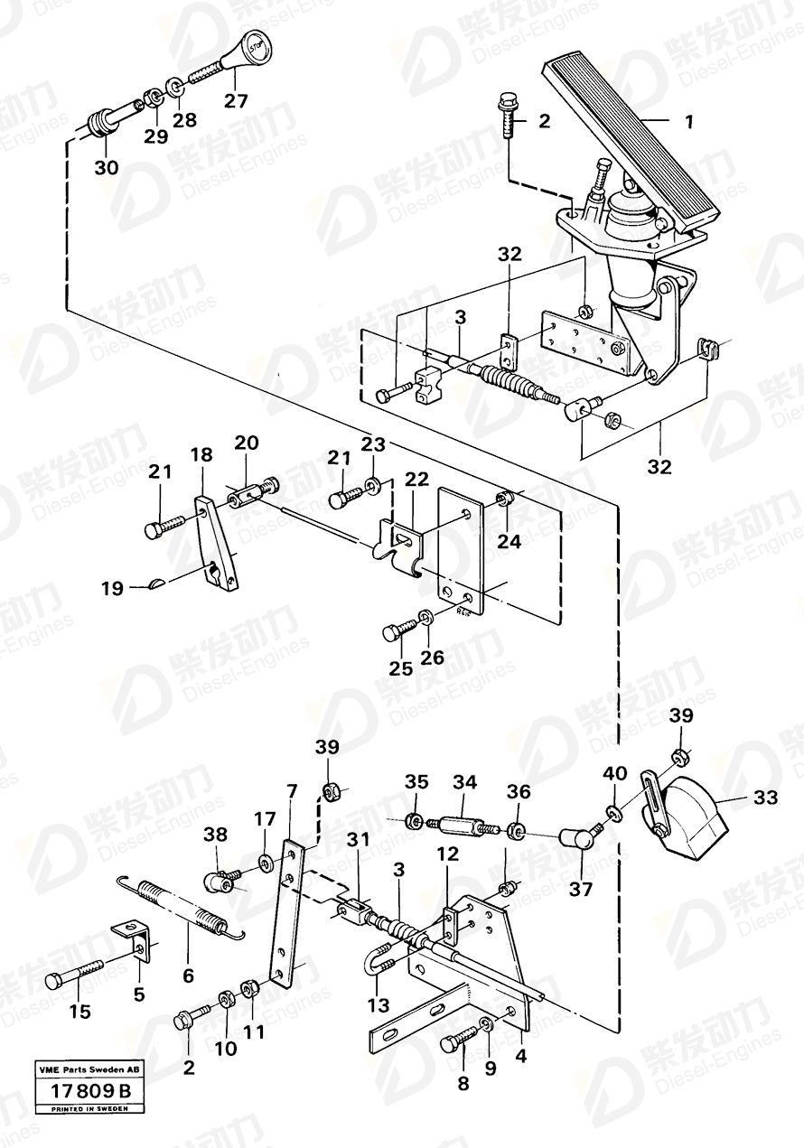 VOLVO Hand lever 4940782 Drawing