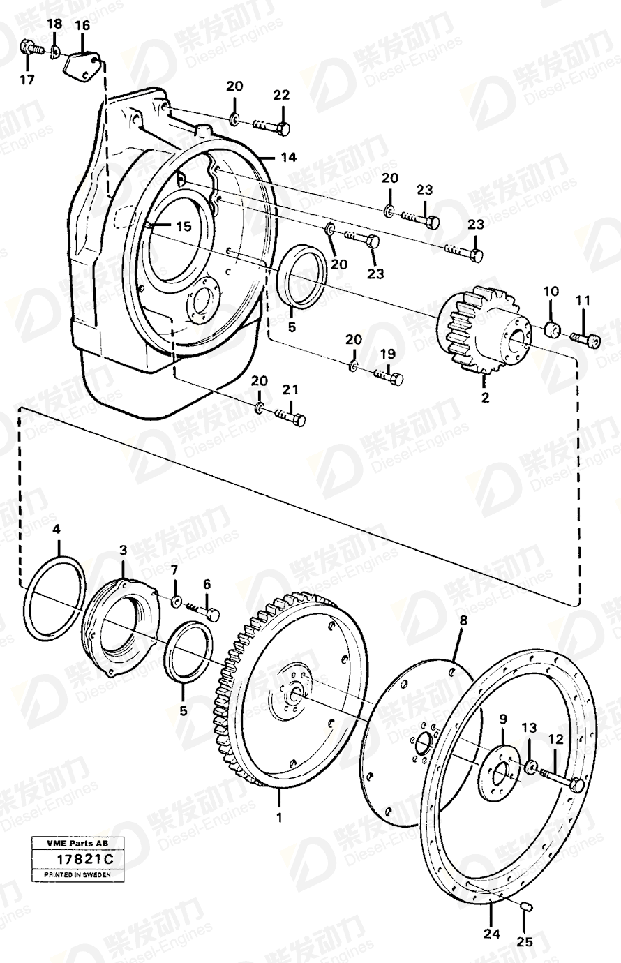 VOLVO Pressure plate 11030572 Drawing VOLVO Pressure plate 11030572 Drawing