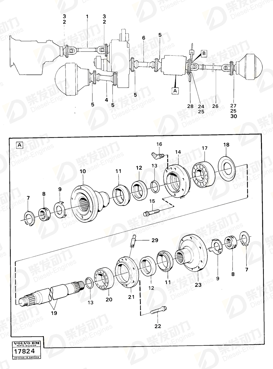 VOLVO Countershaft 4821378 Drawing VOLVO Countershaft 4821378 Drawing