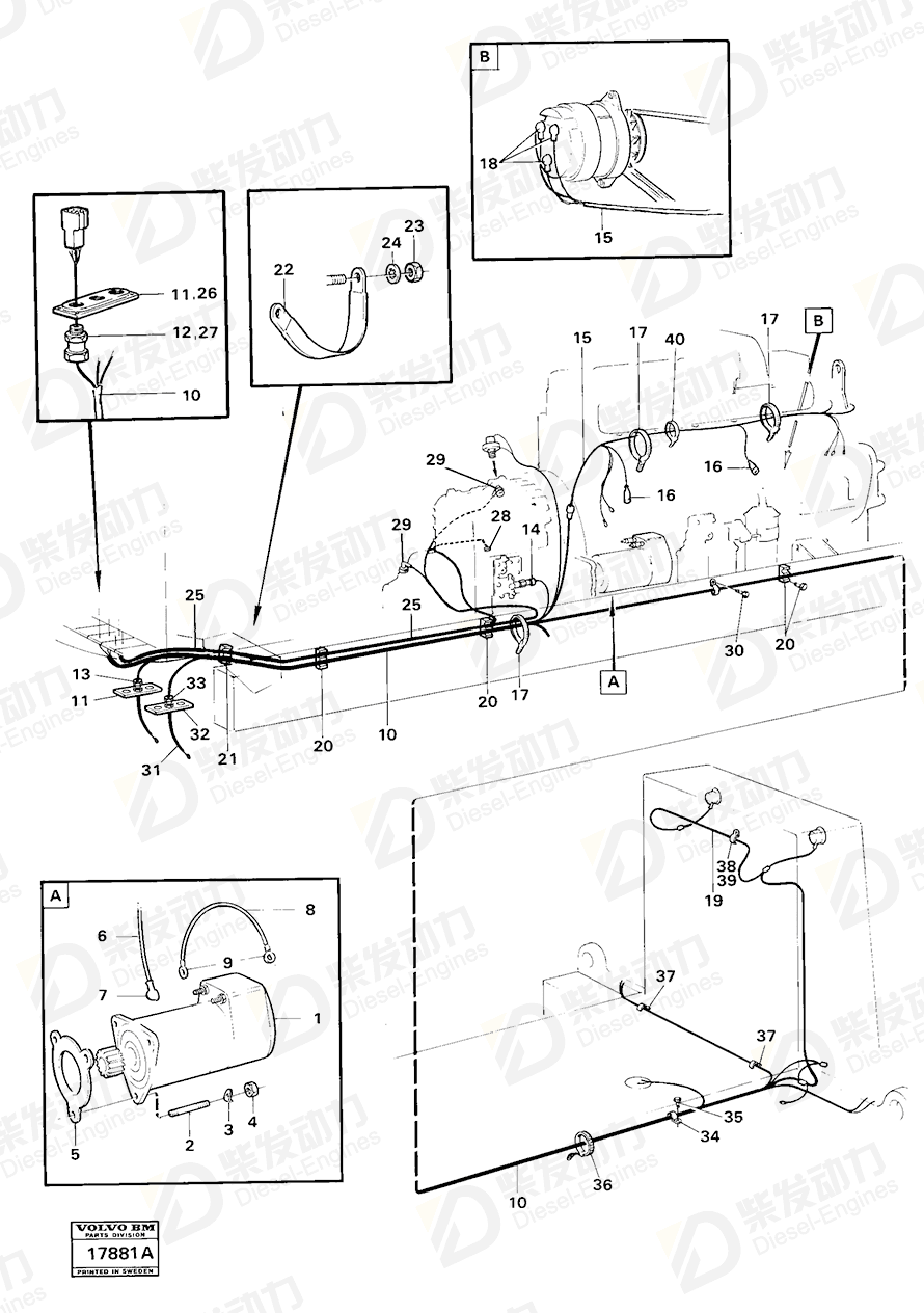 VOLVO Cable terminal 954510 Drawing