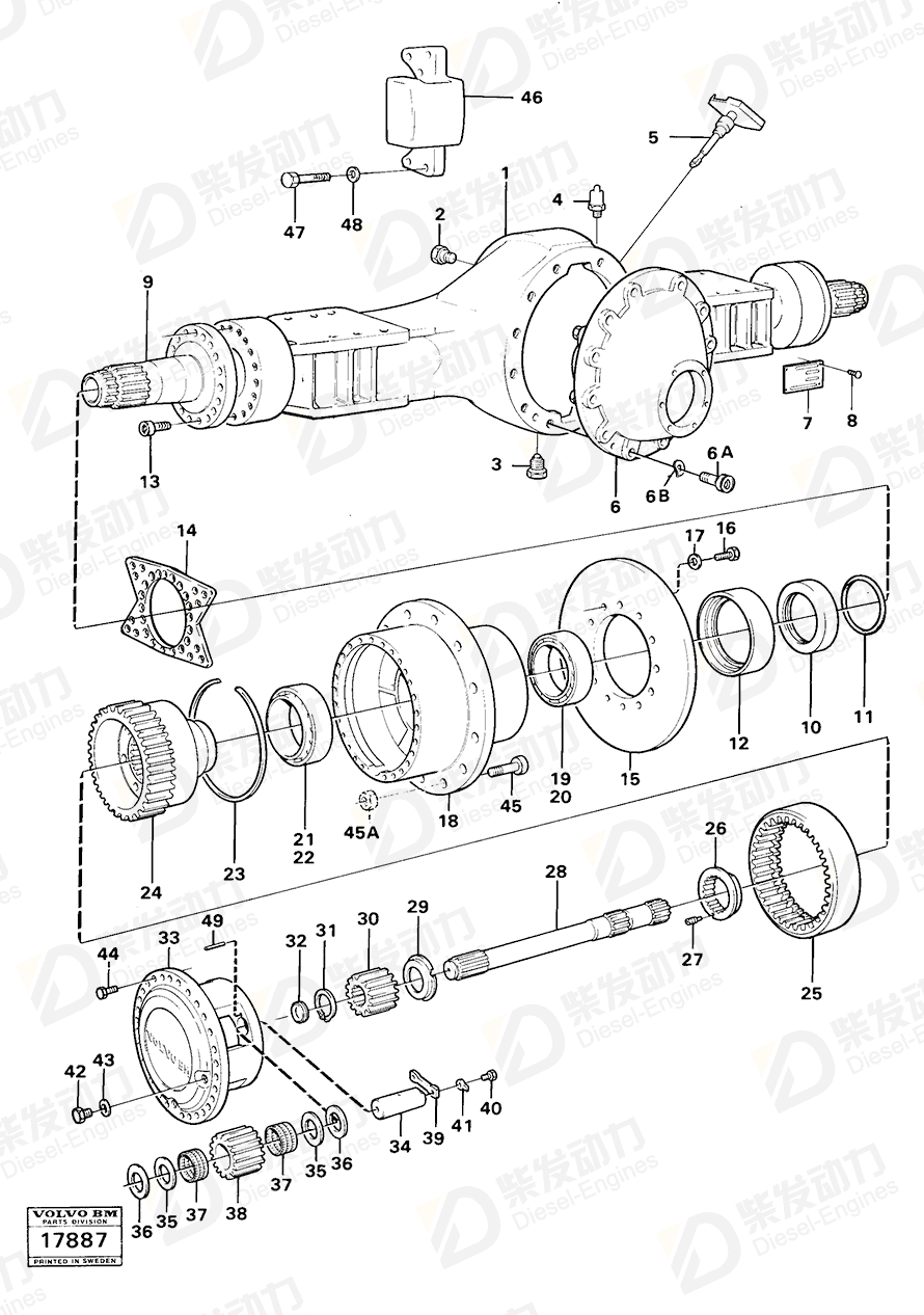 VOLVO Brake 4881595 Drawing