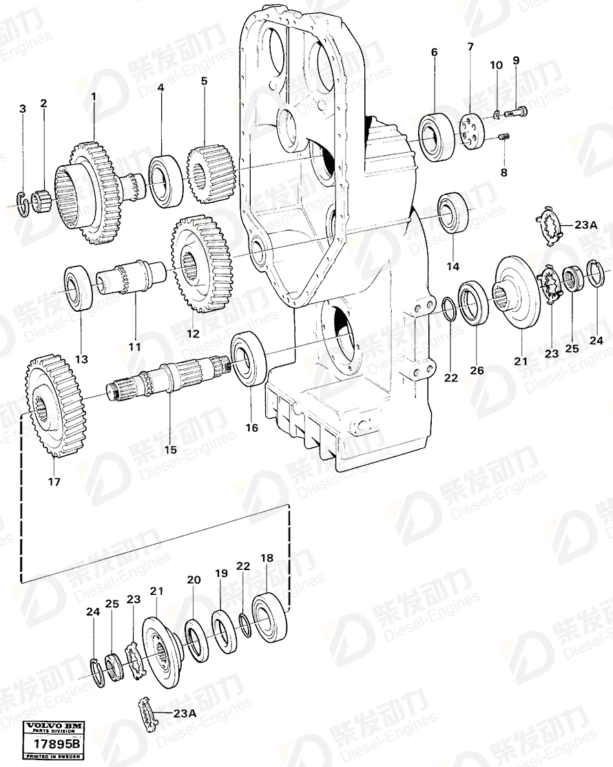 VOLVO Sealing ring 943142 Drawing