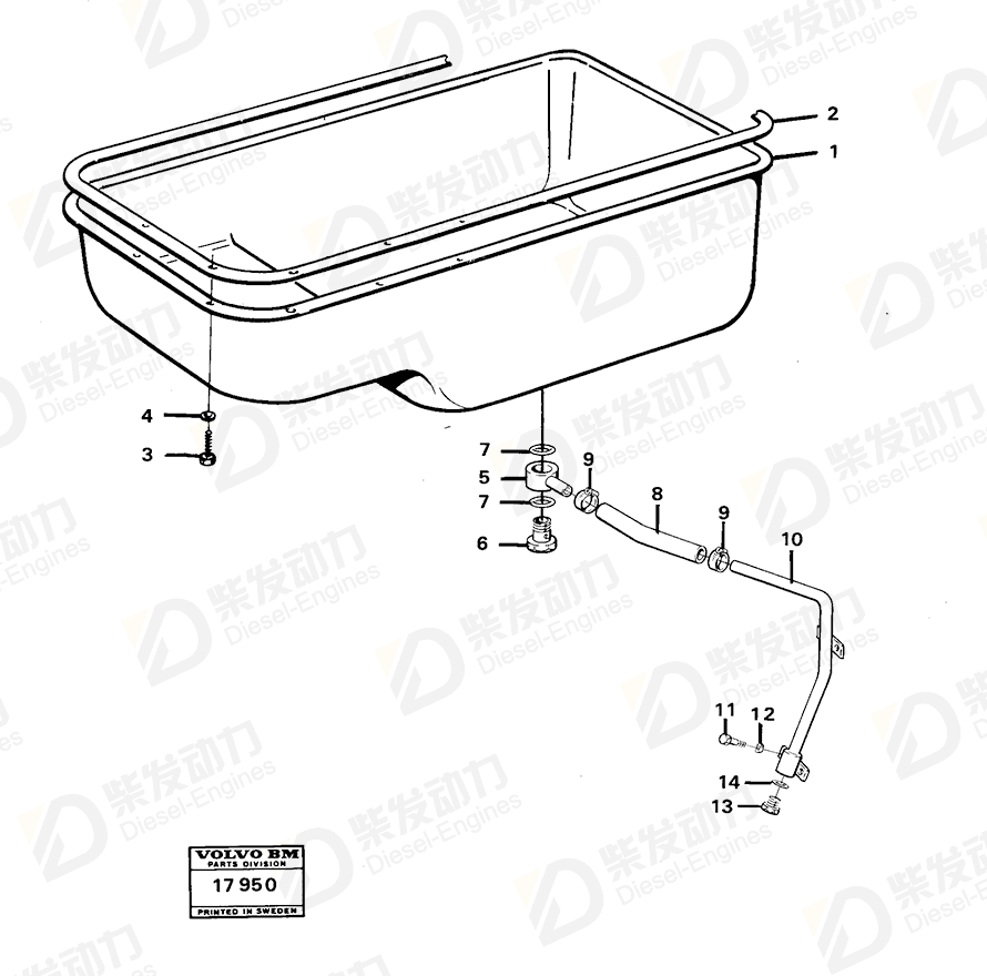 VOLVO Hydraulic hose 13961191 Drawing VOLVO Hydraulic hose 13961191 Drawing