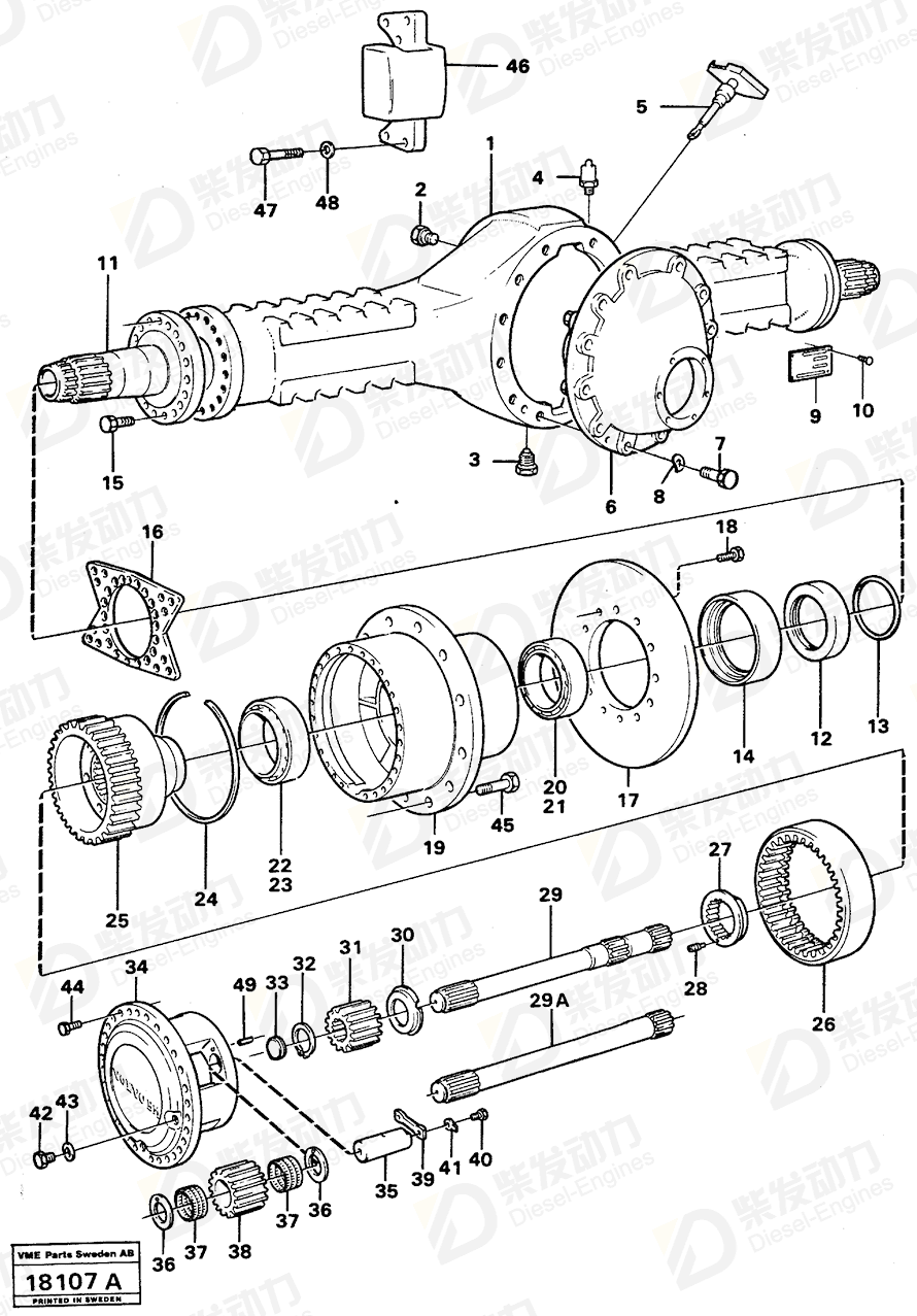VOLVO Hub 4870369 Drawing