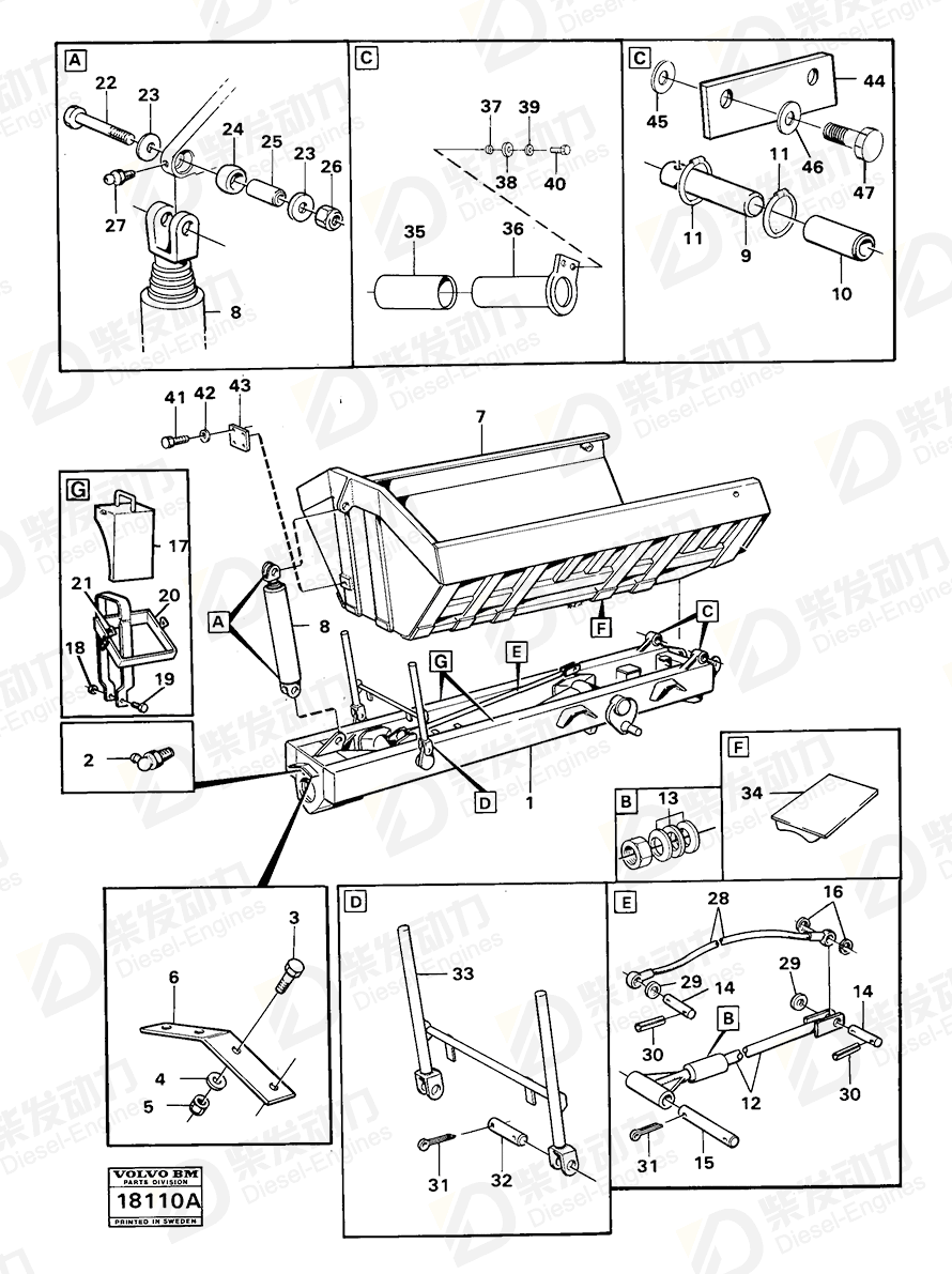 VOLVO Rubber cushion 4941495 Drawing