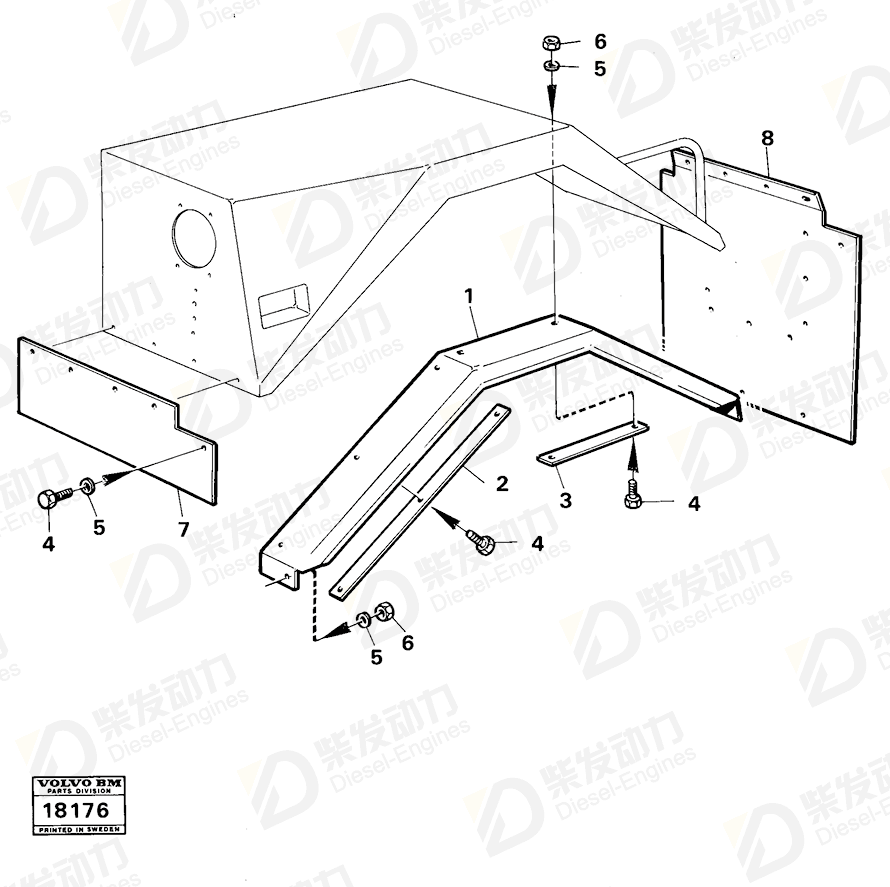 VOLVO Plate 11117598 Drawing