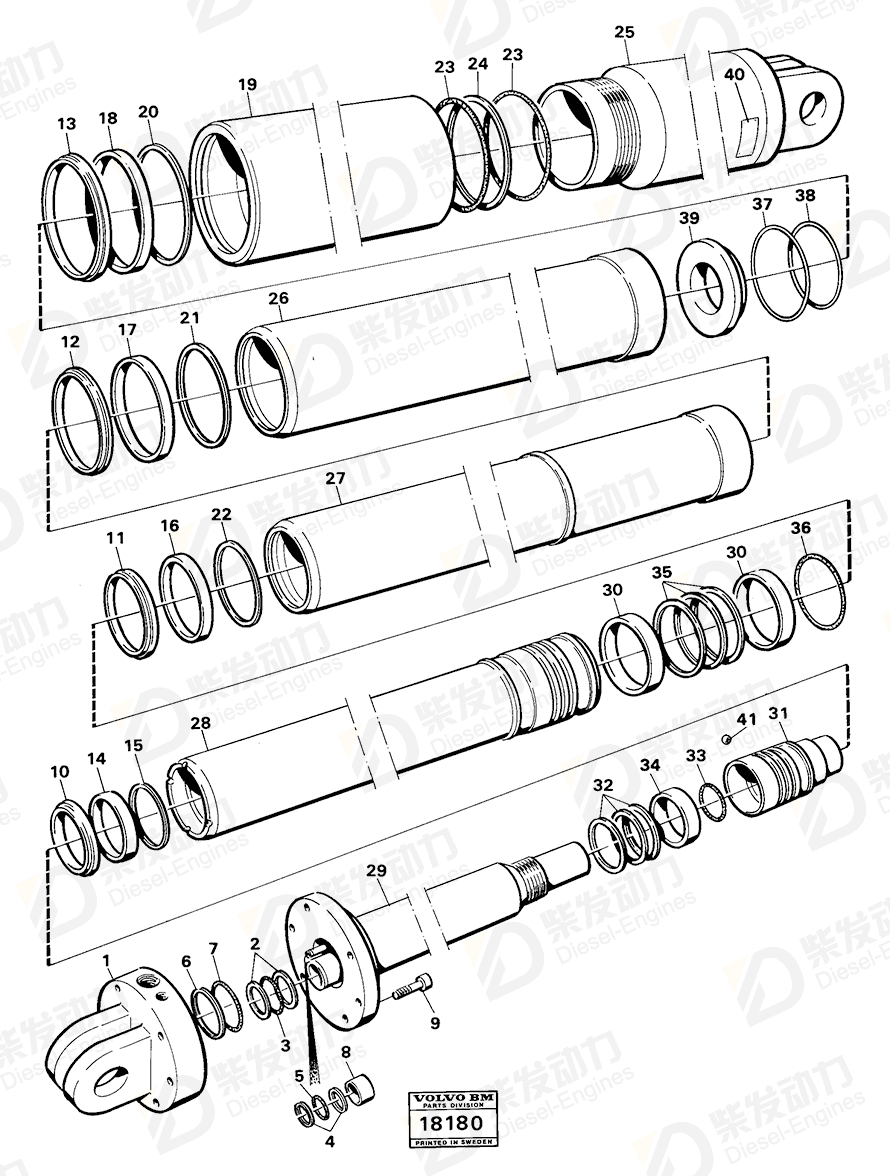 VOLVO Guide ring 6213397 Drawing