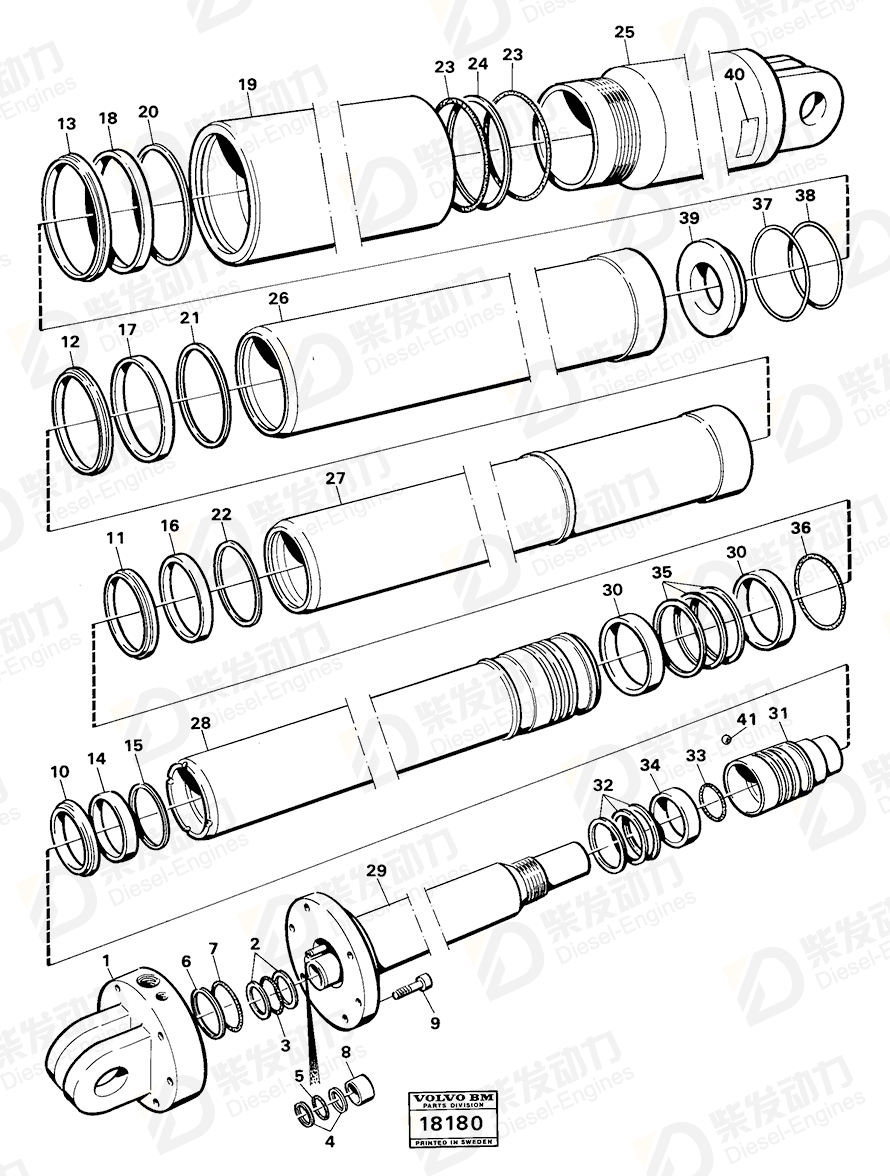 VOLVO Back-up ring 6213383 Drawing