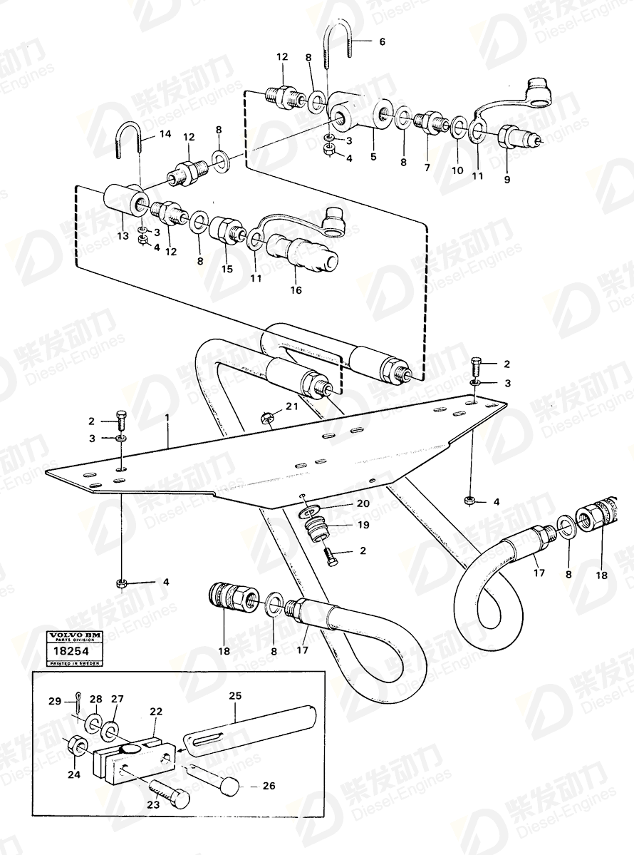 VOLVO Clevis pin 13964845 Drawing VOLVO Clevis pin 13964845 Drawing