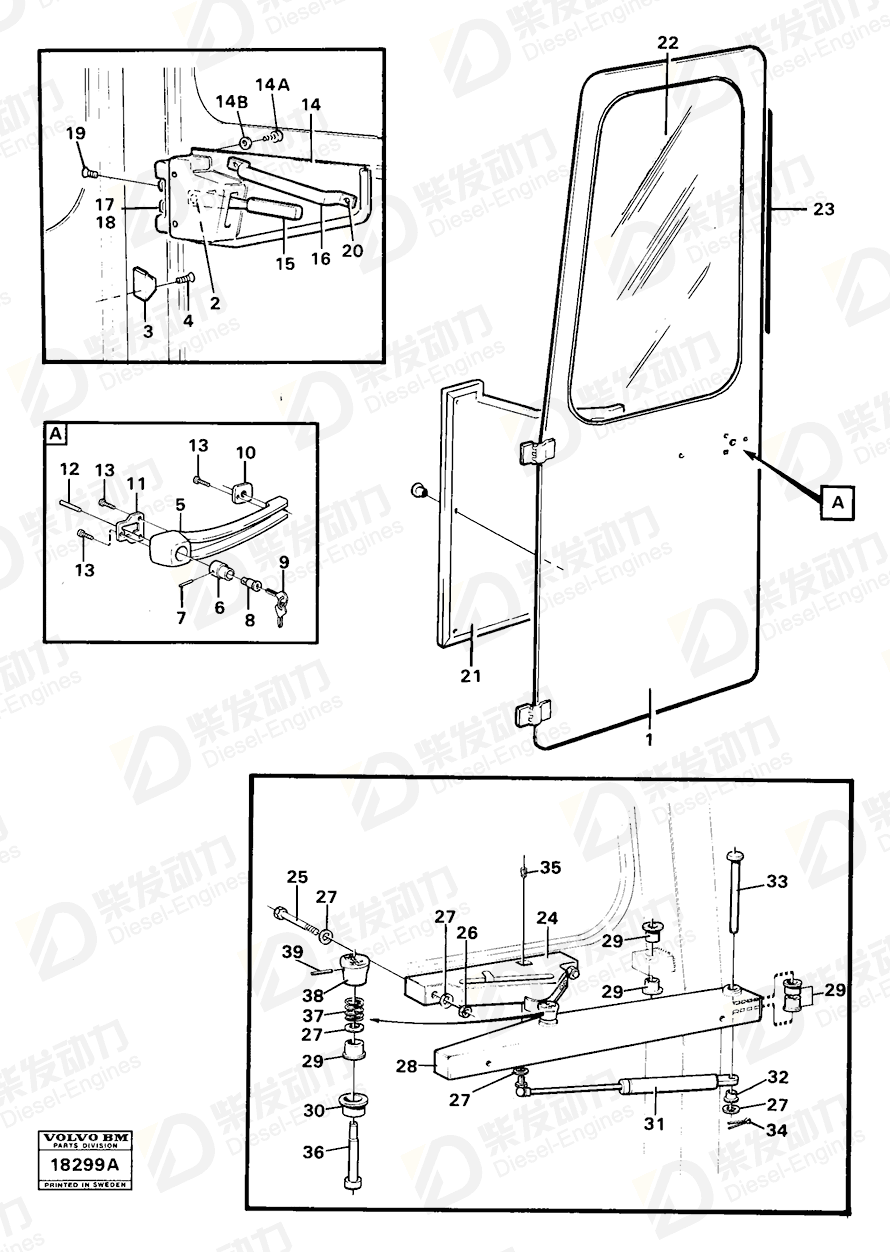 VOLVO Handle 1607369 Drawing