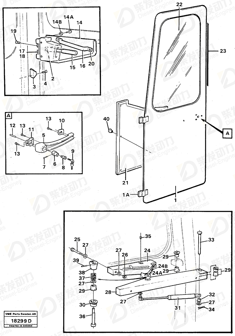VOLVO Cross recessed screw 955123 Drawing VOLVO Cross recessed screw 955123 Drawing