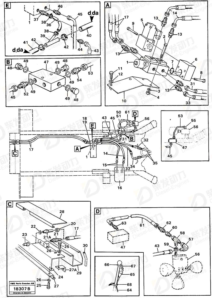 VOLVO Bulkhead grommet 4880280 Drawing VOLVO Bulkhead grommet 4880280 Drawing