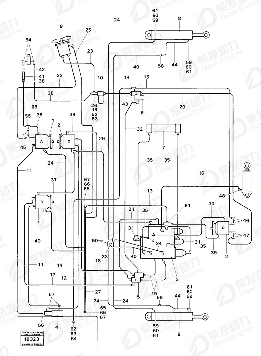 VOLVO Hose assembly 931869 Drawing