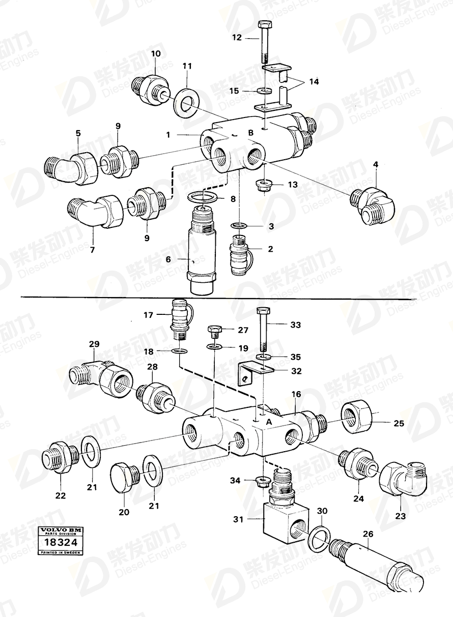 VOLVO Pressure sensor 4823460 Drawing VOLVO Pressure sensor 4823460 Drawing
