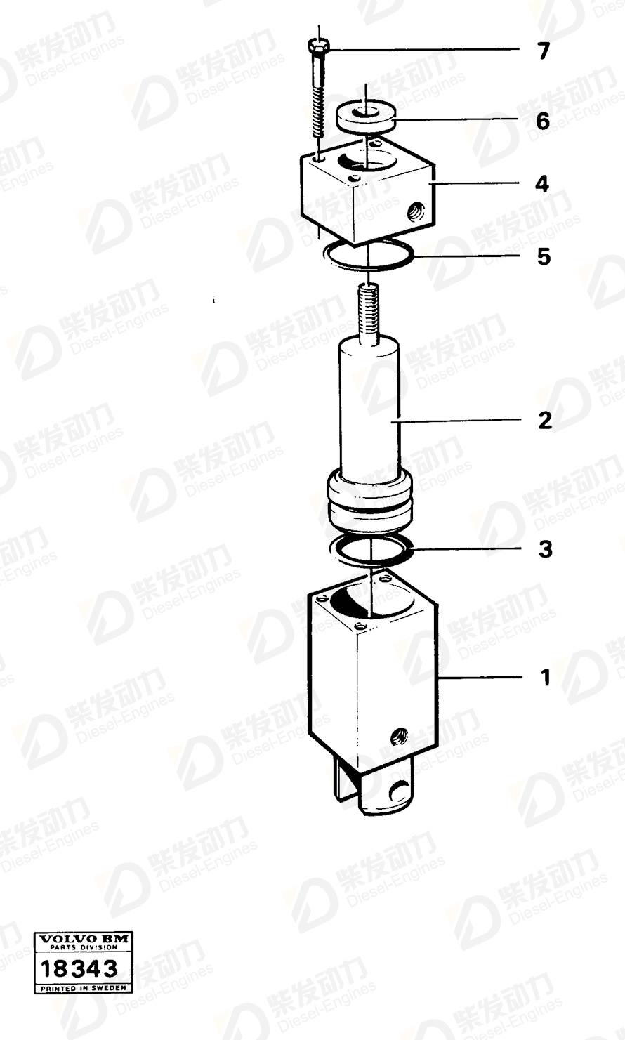 VOLVO Piston 6212624 Drawing