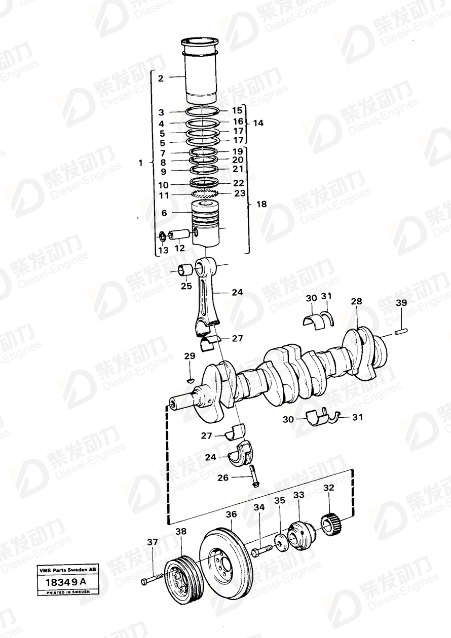 VOLVO Main bearing kit 270432 Drawing VOLVO Main bearing kit 270432 Drawing