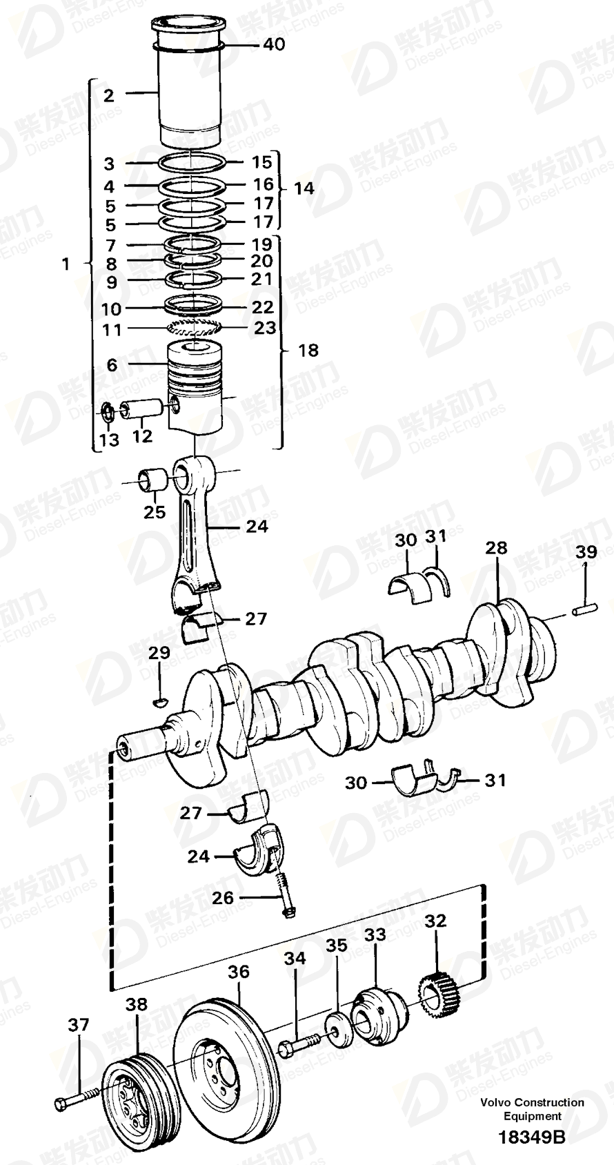 VOLVO Big-end bearing kit 270115 Drawing VOLVO Big-end bearing kit 270115 Drawing