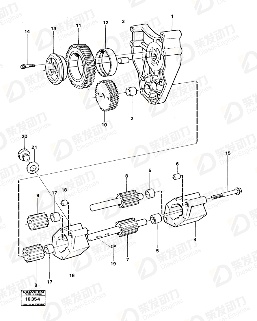 VOLVO Oil pump 4772128 Drawing