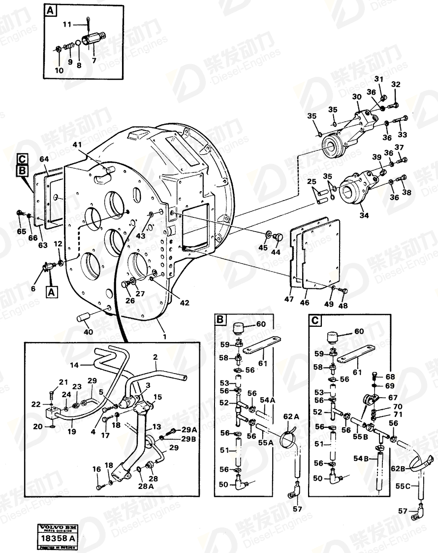 VOLVO Cover 4871663 Drawing