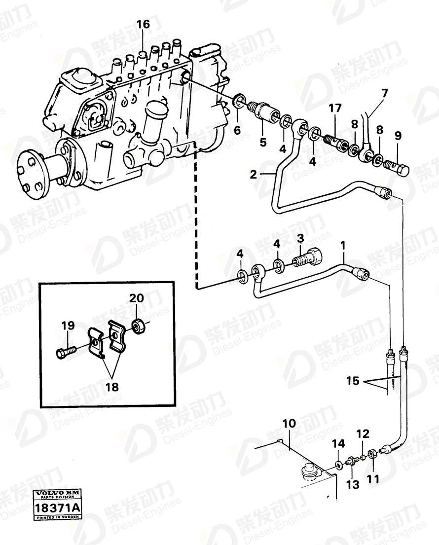 VOLVO Fuel hose 4737702 Drawing