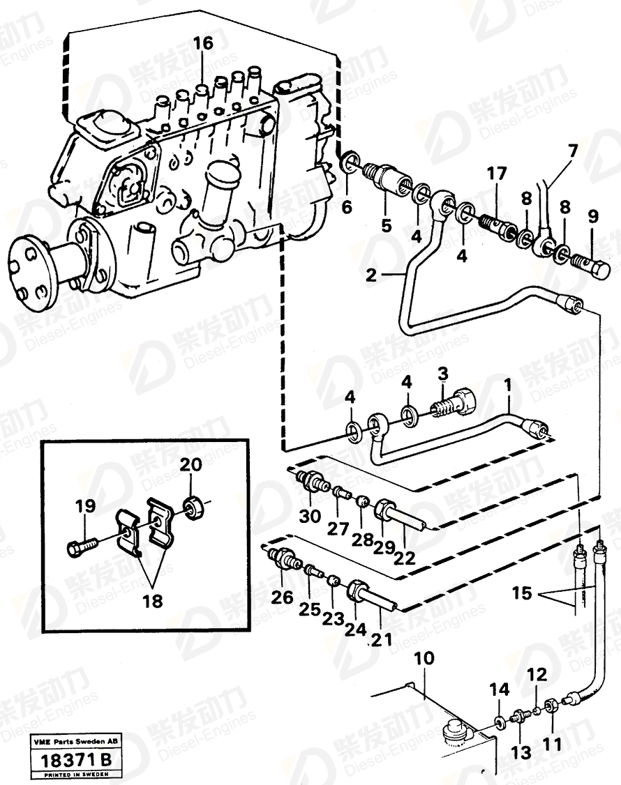 VOLVO Fuel pipe 11030583 Drawing