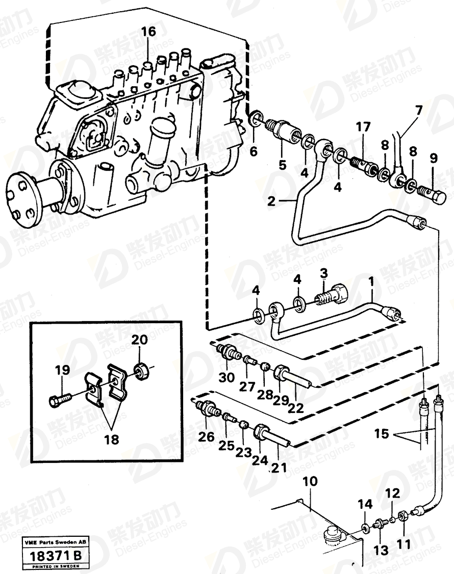 VOLVO Nipple 13945562 Drawing