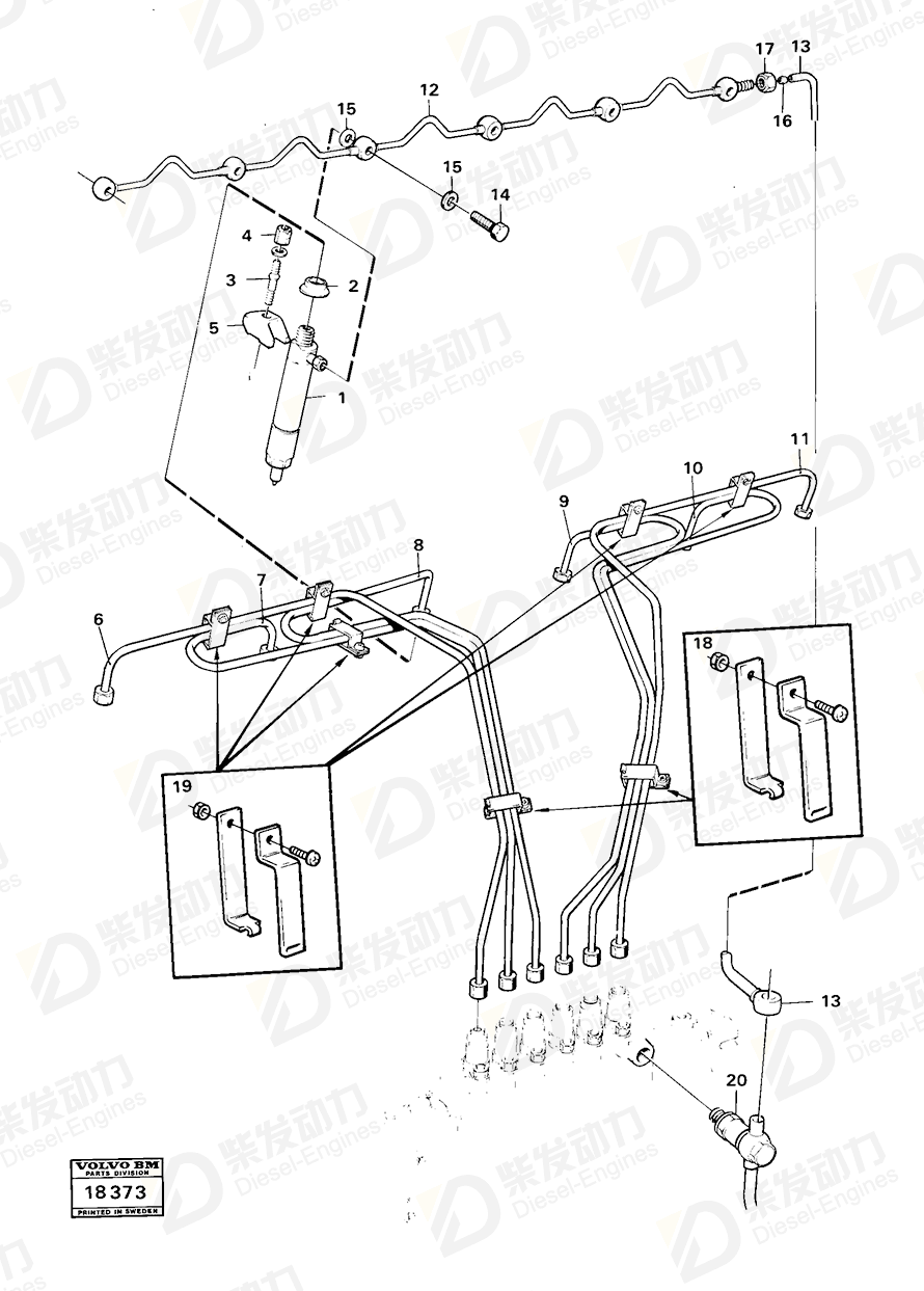 VOLVO Pressure pipe 421493 Drawing VOLVO Pressure pipe 421493 Drawing