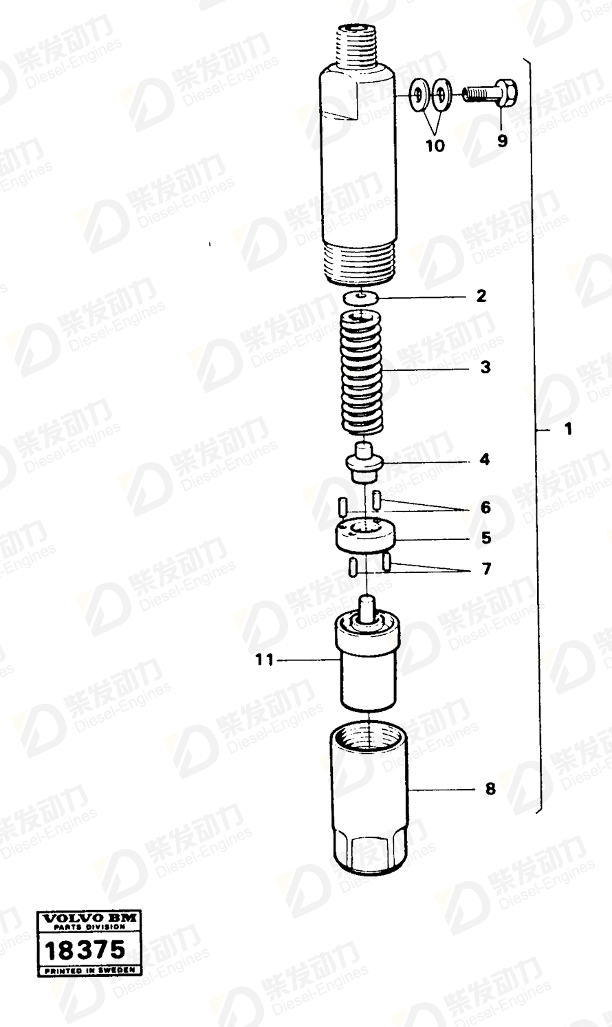VOLVO Washer 1698513 Drawing