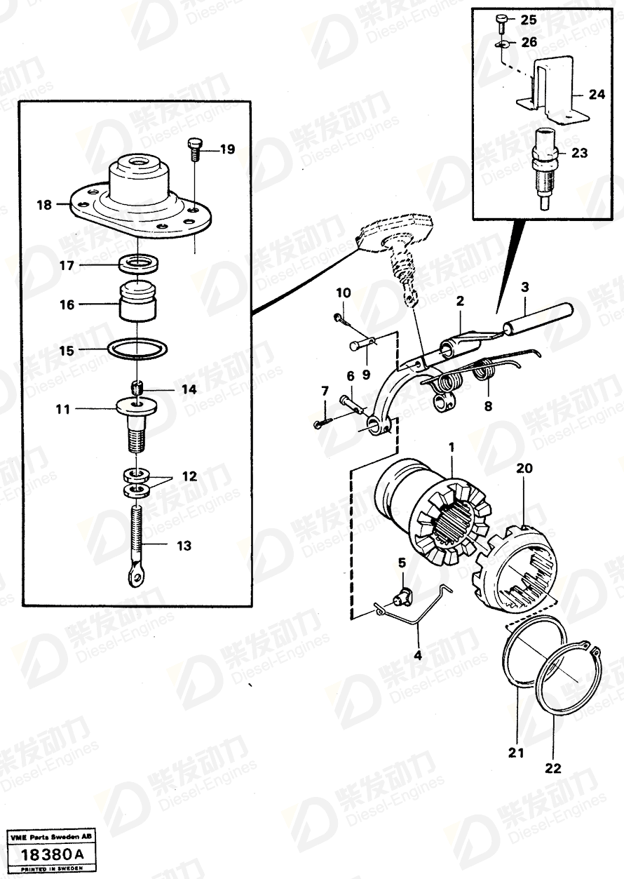 VOLVO Lock brace 7384125 Drawing