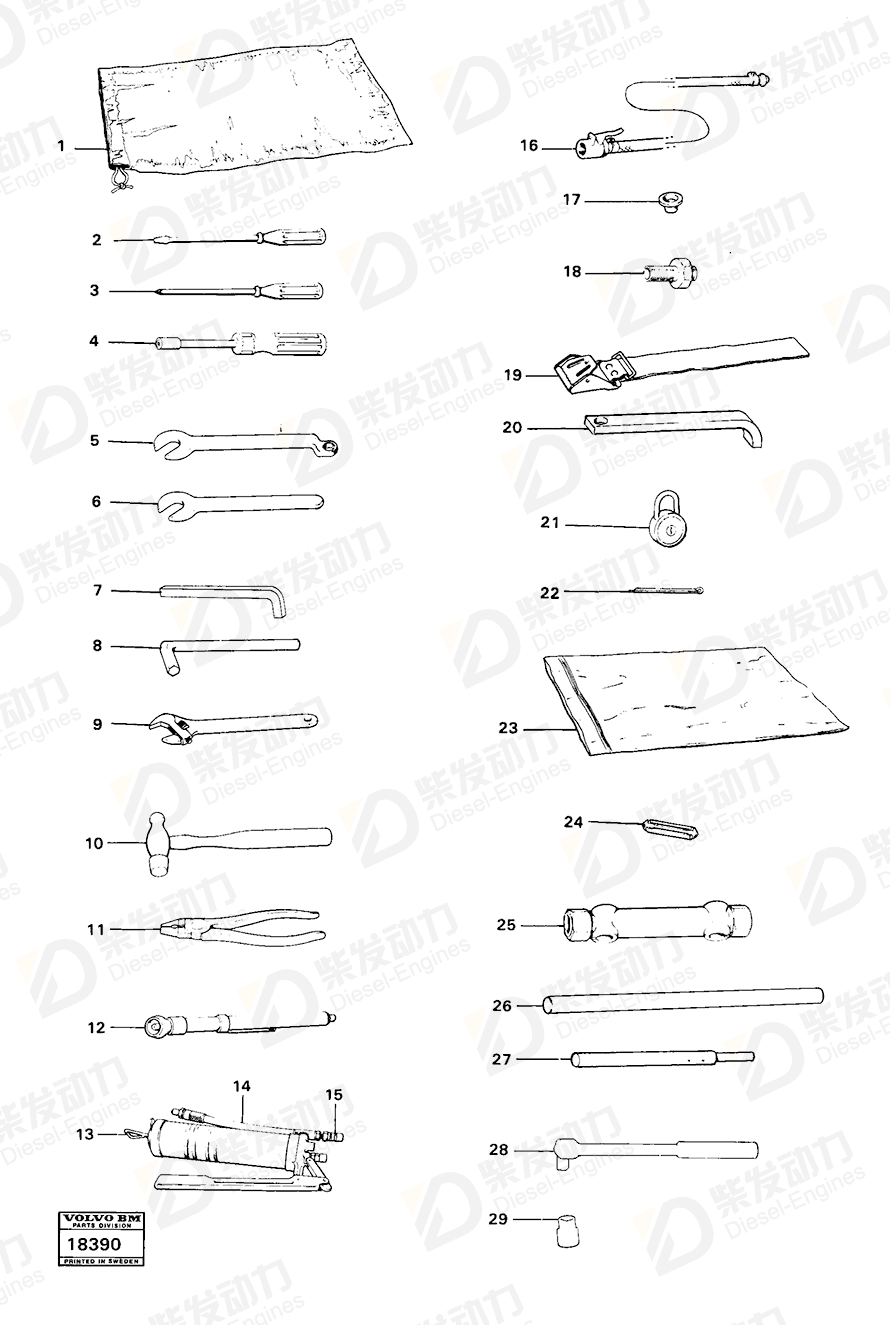 VOLVO Socket wrench 1584554 Drawing