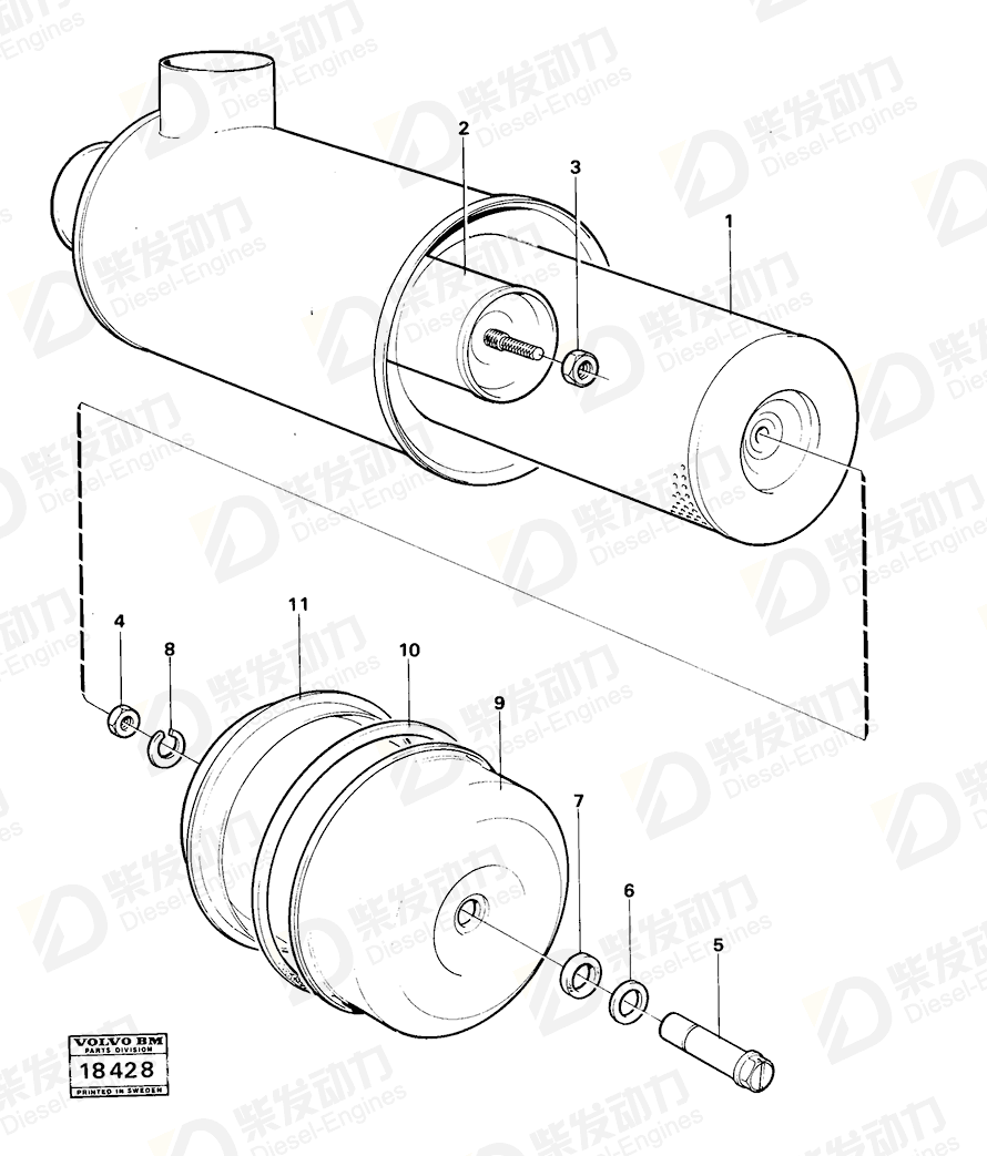 VOLVO Cover 6213654 Drawing