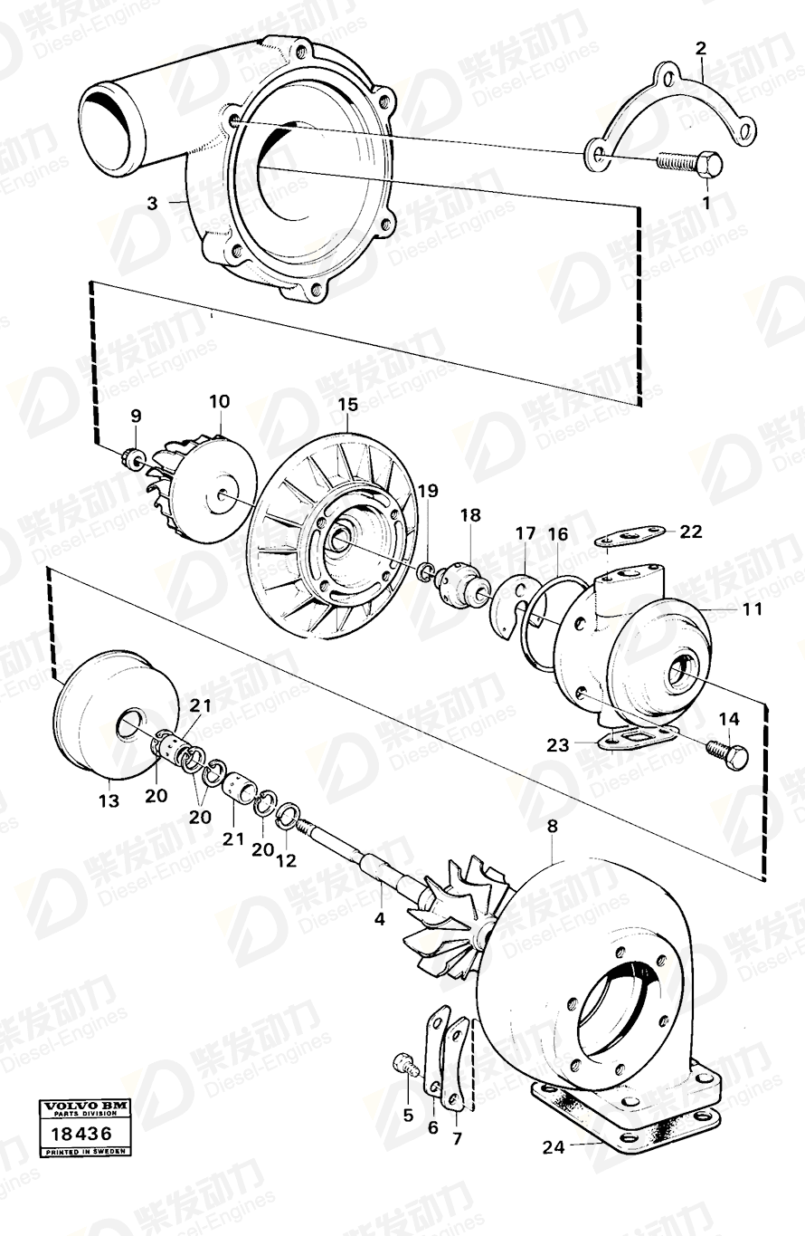 VOLVO Rotor unit 1697159 Drawing VOLVO Rotor unit 1697159 Drawing