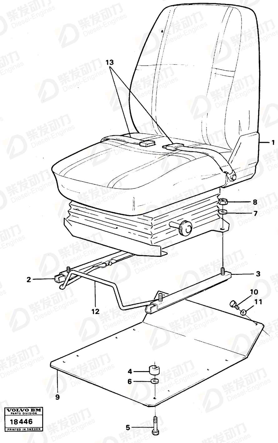 VOLVO Lock 11992072 Drawing